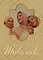Fotokaart van hout Eid Mubarak